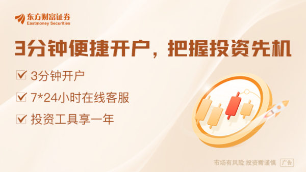 炒股配资平台知识 特朗普全家再被抨击腐败行为 加密行业捐款之外还牵扯到外国交易